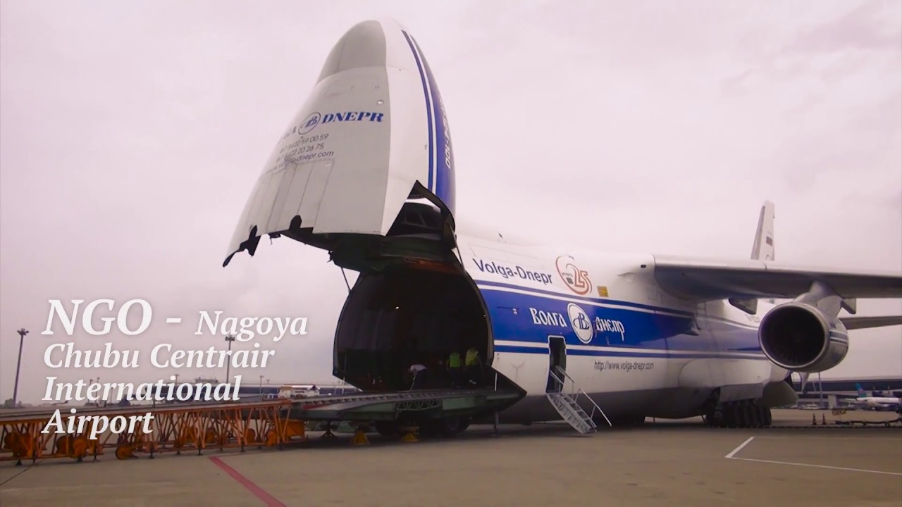 Cargo air transportation "Volga-Dnepr"